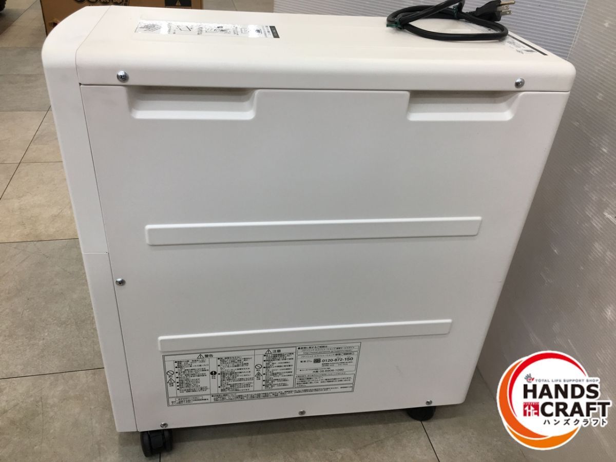 品 Panasonic パナソニック LJ-SF50AK1 リチウムイオン蓄電システム 5.0kWh 2015年製