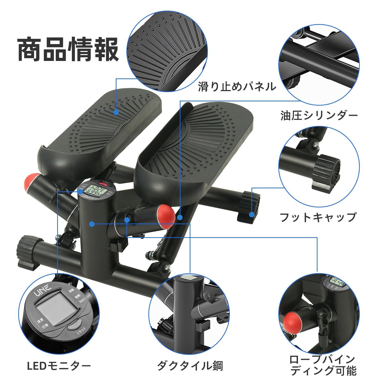 新品・即日発送】UNE 健康 ステッパー 静音 自宅での足踏み エクササイズバンド/モニター付き 全身トレーニング コンパクト ミニステッパー  足踏み健康器具 自宅トレ 有酸素運動 室内 健康器具 フィットネス 踏み台 グッズ プレゼント 筋トレ - メルカリ