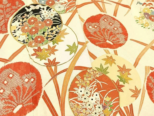 平和屋着物□豪華振袖 絞り 駒刺繍 草花丸文 金彩 正絹 逸品 平和屋着物□豪華振袖 絞り 駒刺繍 草花丸文 金彩 正絹 逸品
