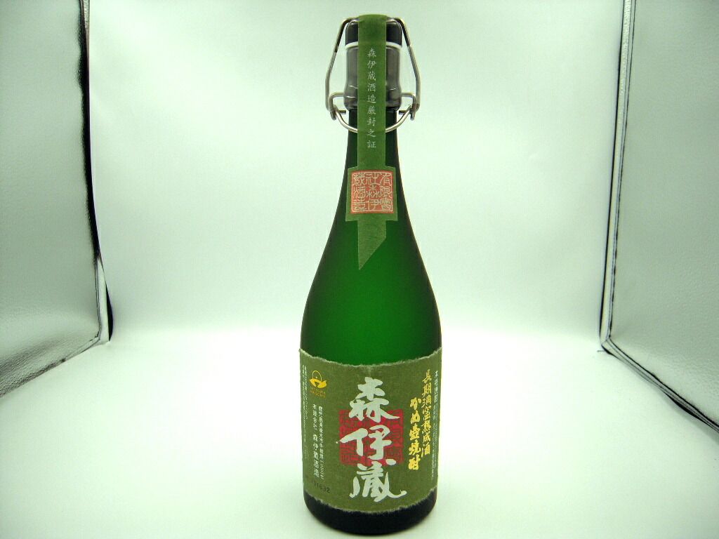 割引発見 森伊蔵 極上の一滴 本格焼酎720ml 13600.40円 飲料/酒 www