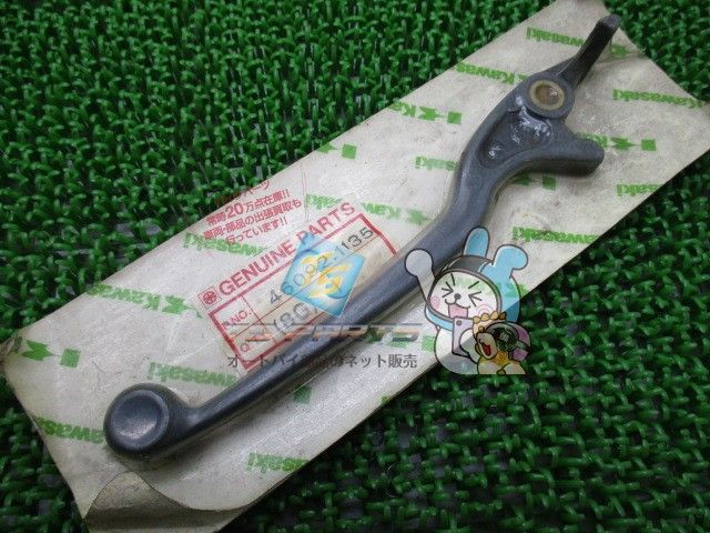 KLR250 フロントブレーキレバー 在庫有 即納 カワサキ 純正 新品