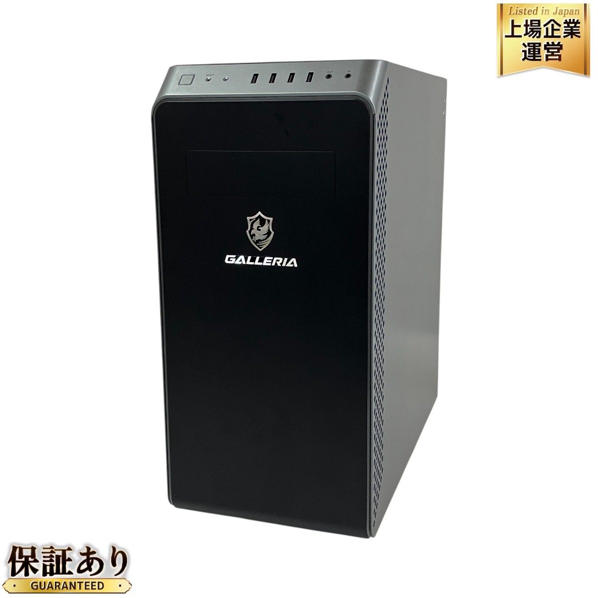 GALLERIAゲーミングPC i7-13700f RTX4060ti 32GB Amazon.co.jp