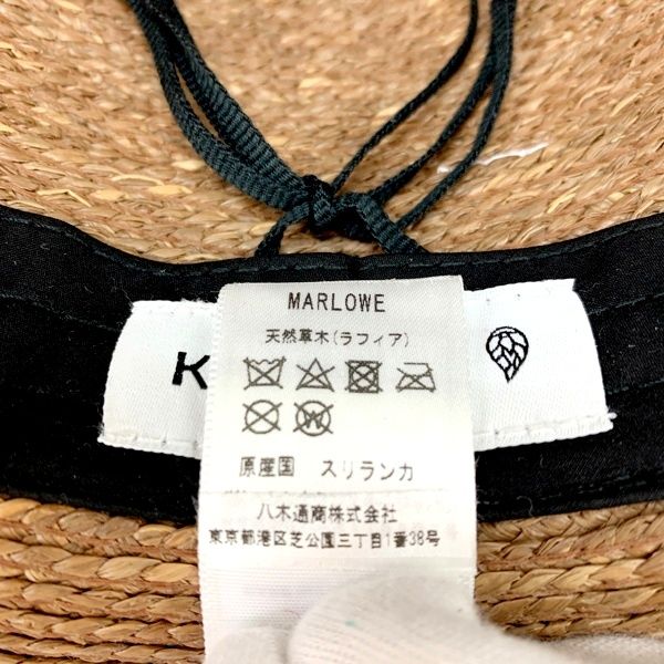 ヘレンカミンスキー 服飾