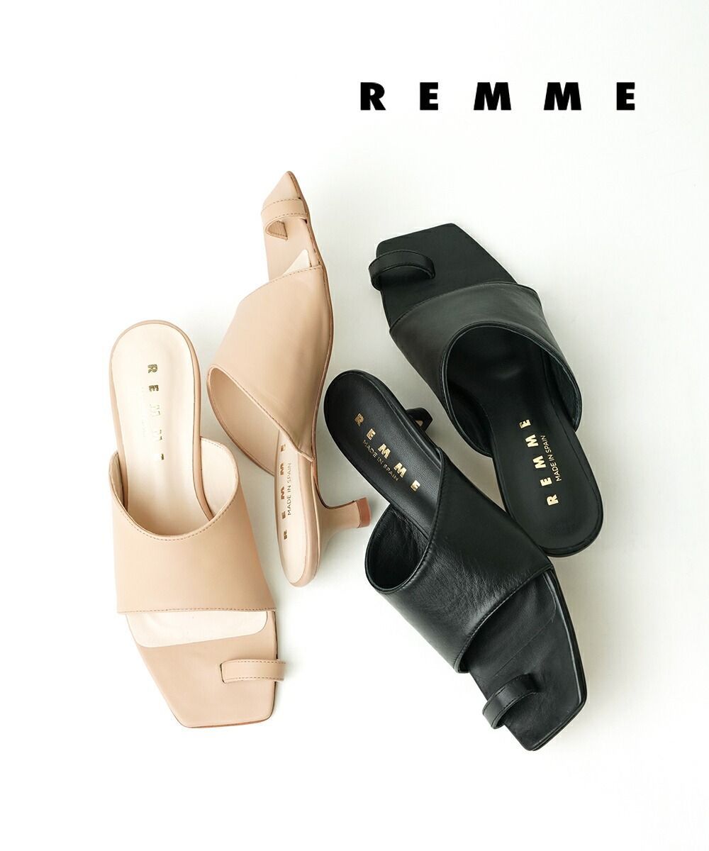 レメ REMME サンダル トングサンダル ミュールサンダル レディース 靴 レザー ヒール ブラック ベージュ ヌーディ シンプル め TO-CHADI-NM-0242201 レディース A-2 ◎