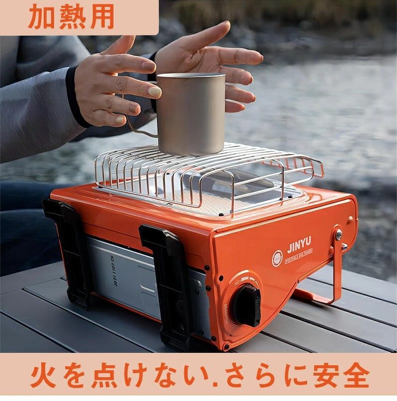 カセットガスストーブ ガスヒーター 1台2役 [1台2役] 上を向く屋外用 