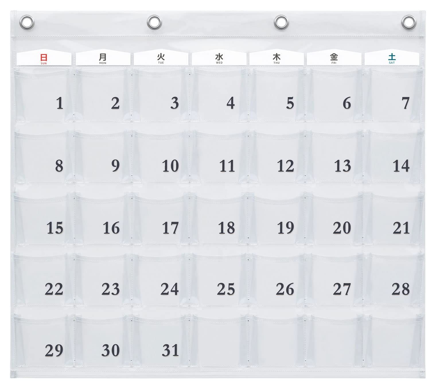 クリアー サキ カレンダーポケット Mサイズ クリアー W-416 幅65×高さ56.5cm(ポケットマチ3cm)