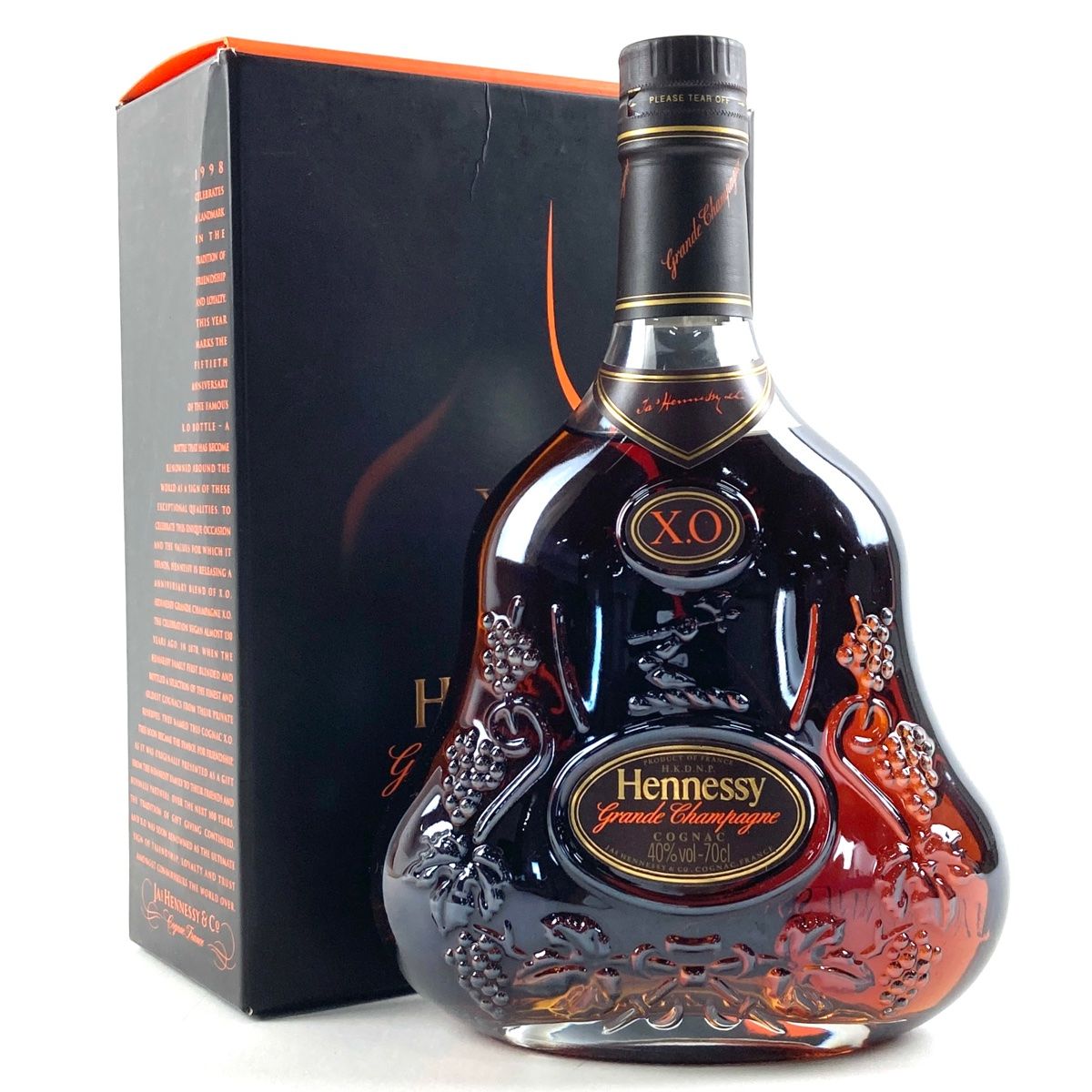 ヘネシー Hennessy グランドシャンパーニュ 700ml ブランデー 