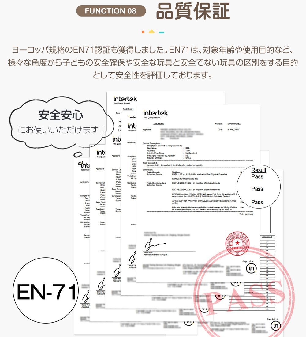 手押し キックバイク