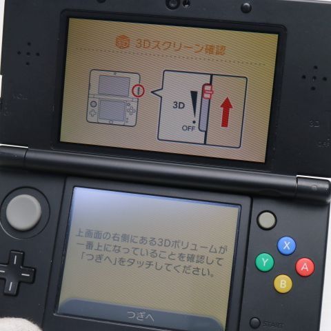 Newニンテンドー3DS ブラック