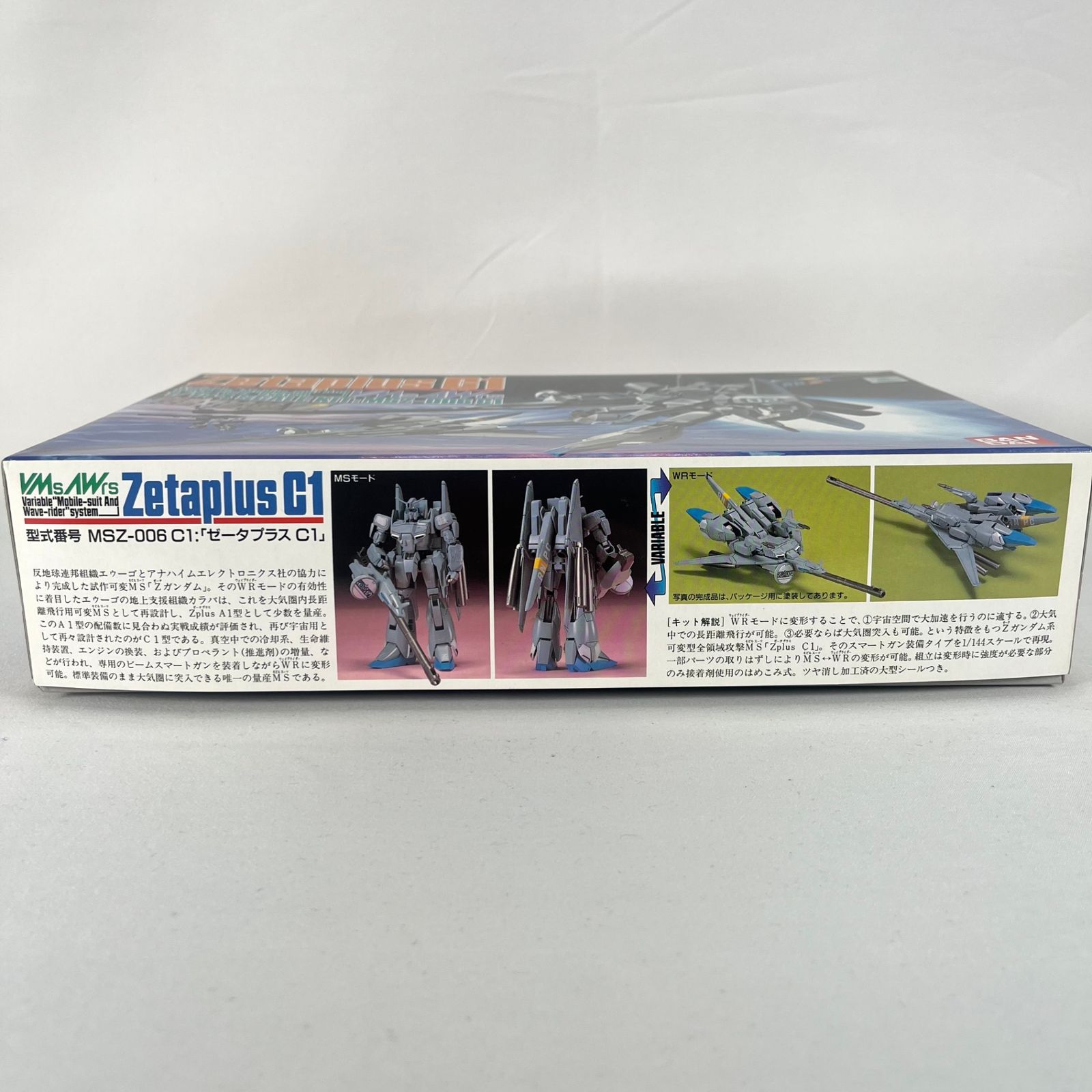 大阪関西万博 日本館 藻キティ シークレットピンバッジ コンプリート