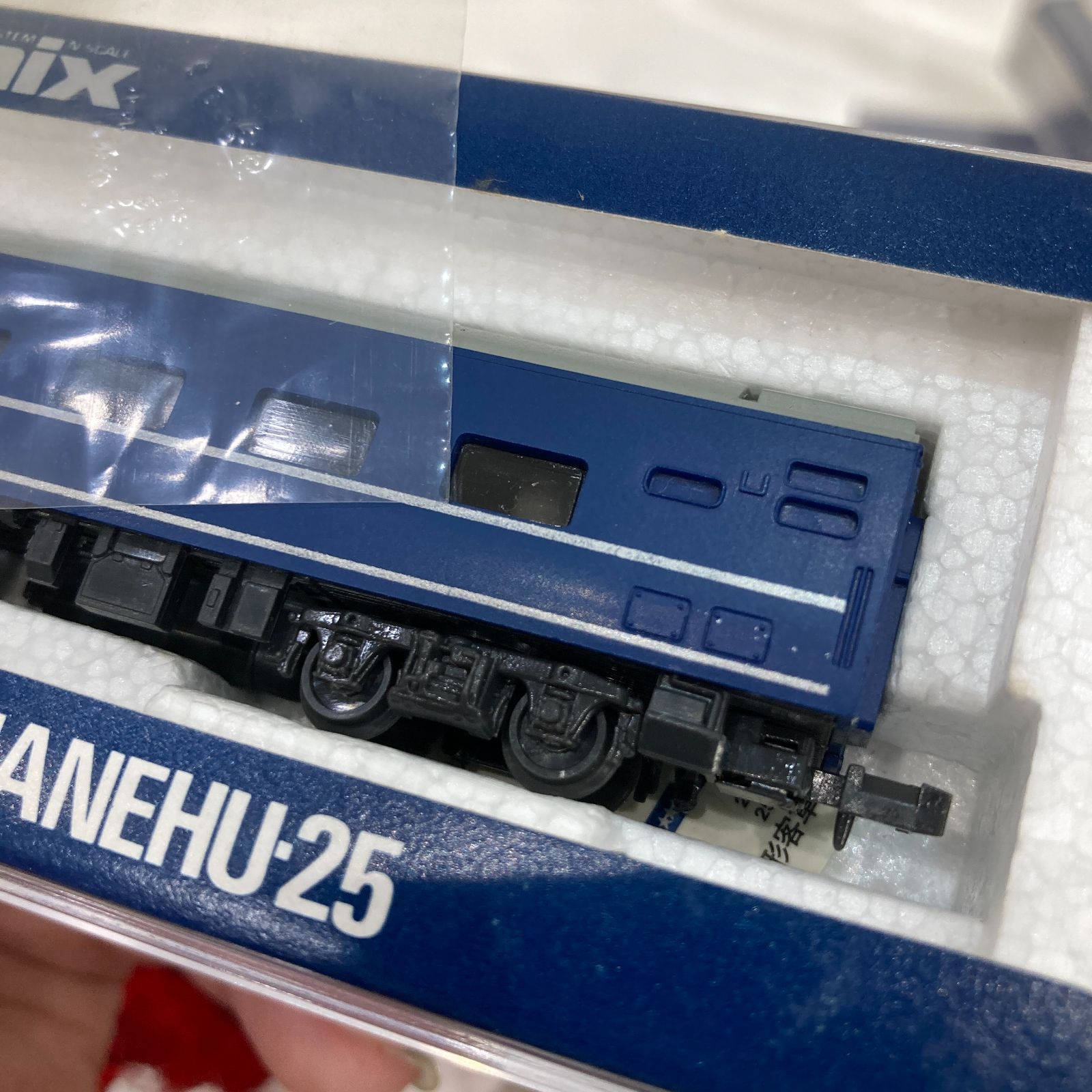 A【まとめ】TOMIX トミックス 電車 鉄道 国鉄DD51形 ディーゼル機関車