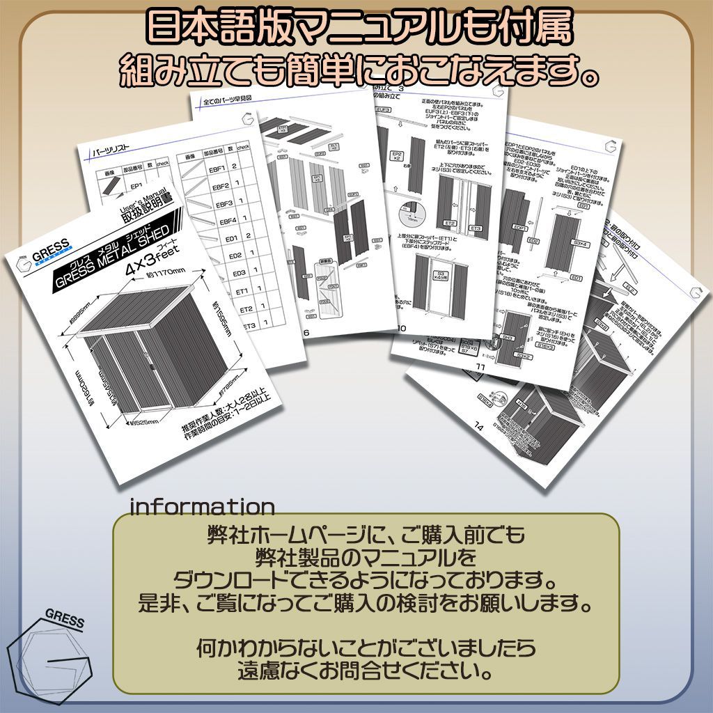 チャコール
