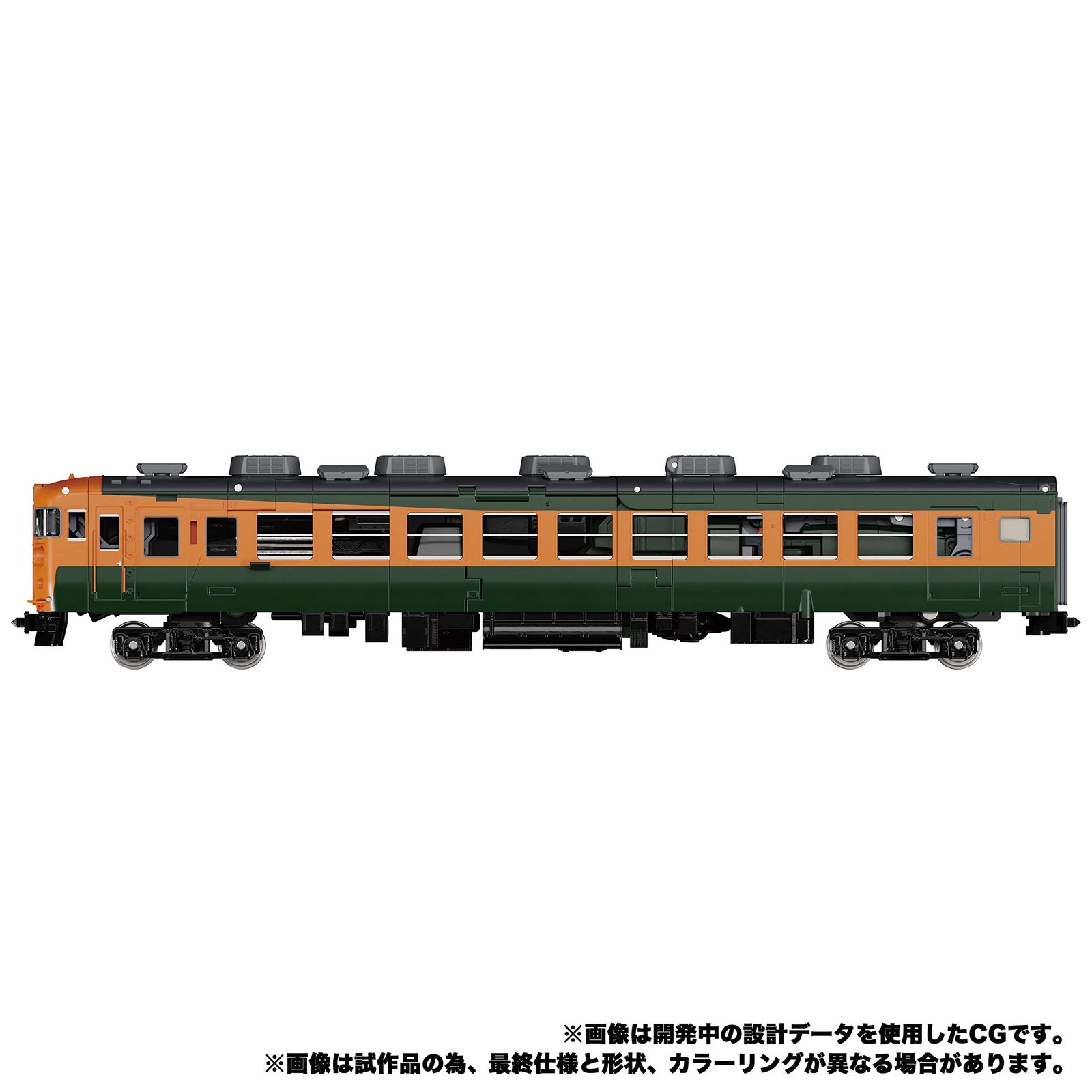 F8101