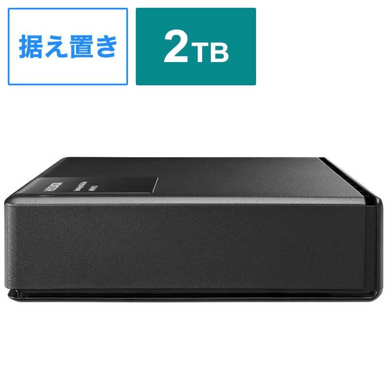♥ 未開梱 IOデータ 外付けHDD USB-A接続 家電録画対応 | SeeQVault対応 ブラック 2TB |据え置き型 AVHD-UTSQ2