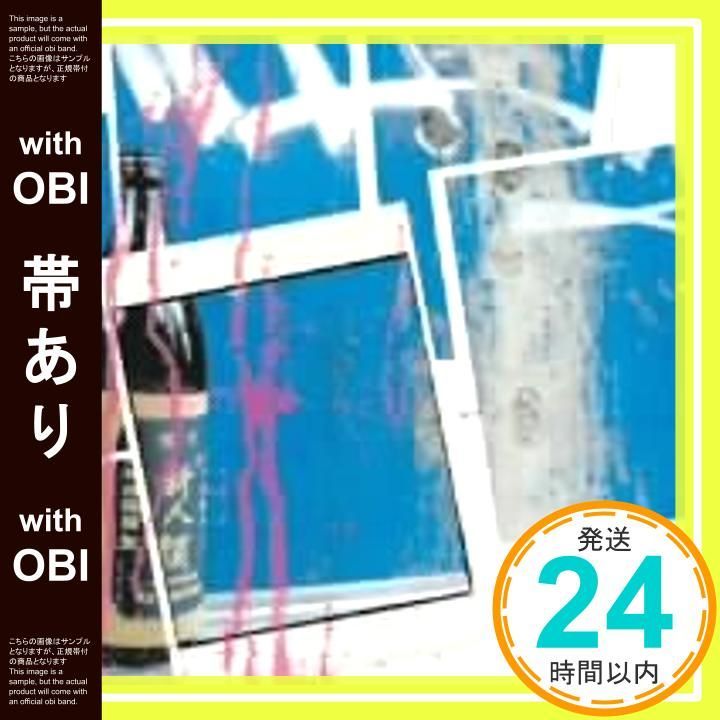 帯あり】of newtypes [CD] オムニバス? HOME49? BIG MAMA
