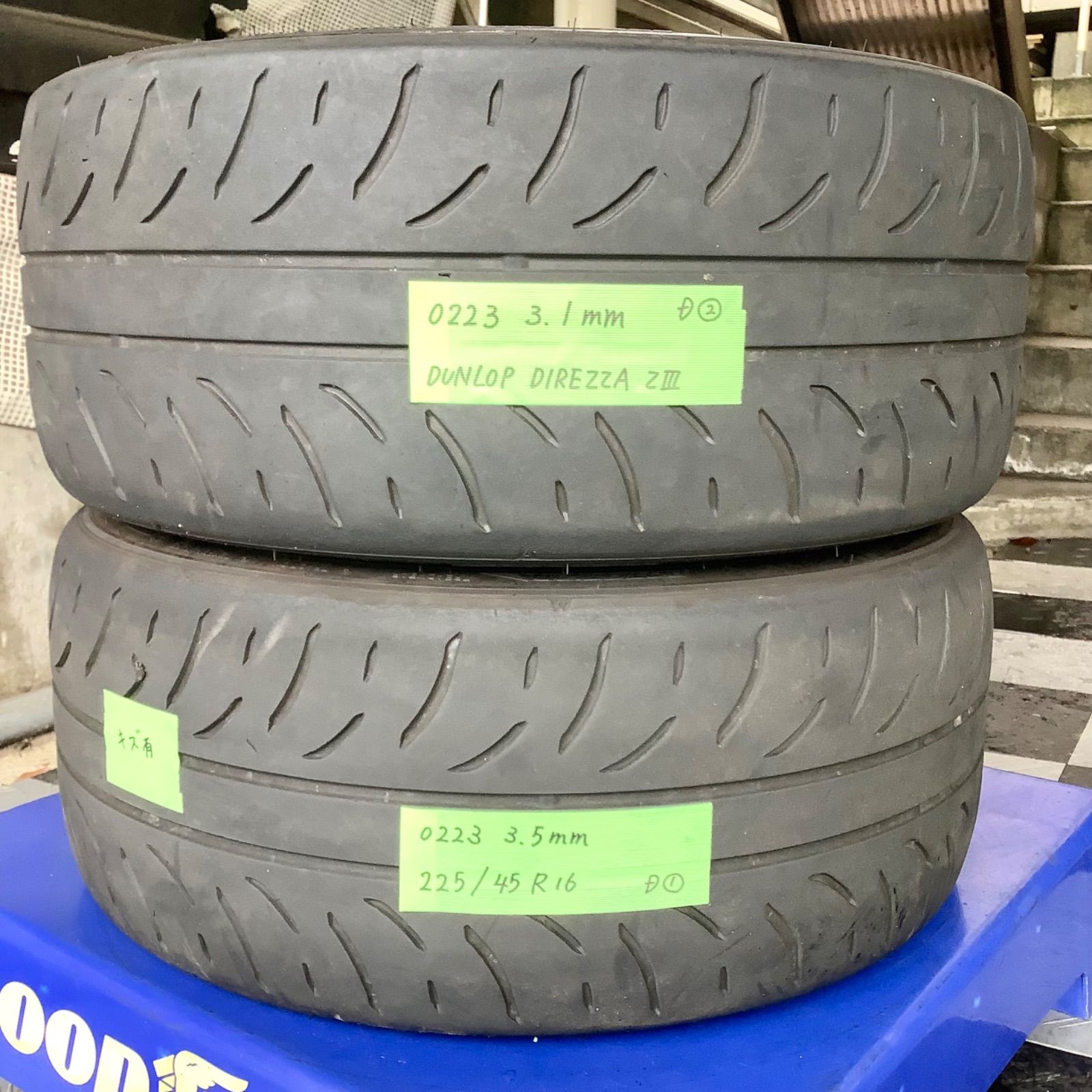 楽天市場】225/45r16 z3の通販