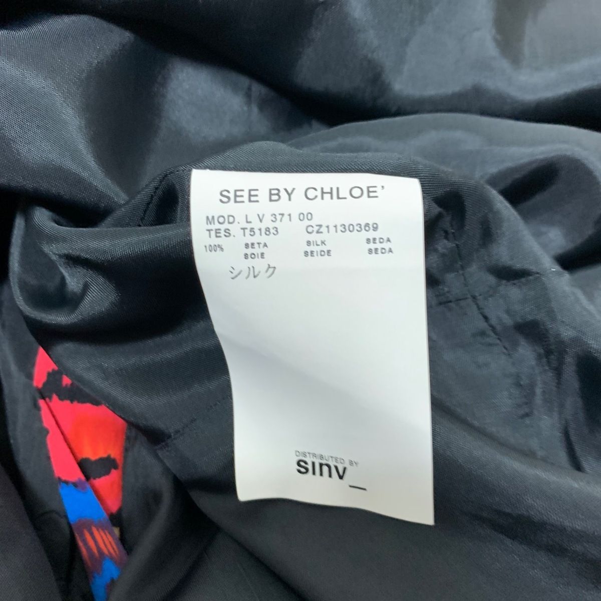 SEE BY CHLOE(シーバイクロエ) ワンピース サイズ42 L レディース美品 - レッド×ブルー×マルチ クルーネック/半袖/ひざ丈