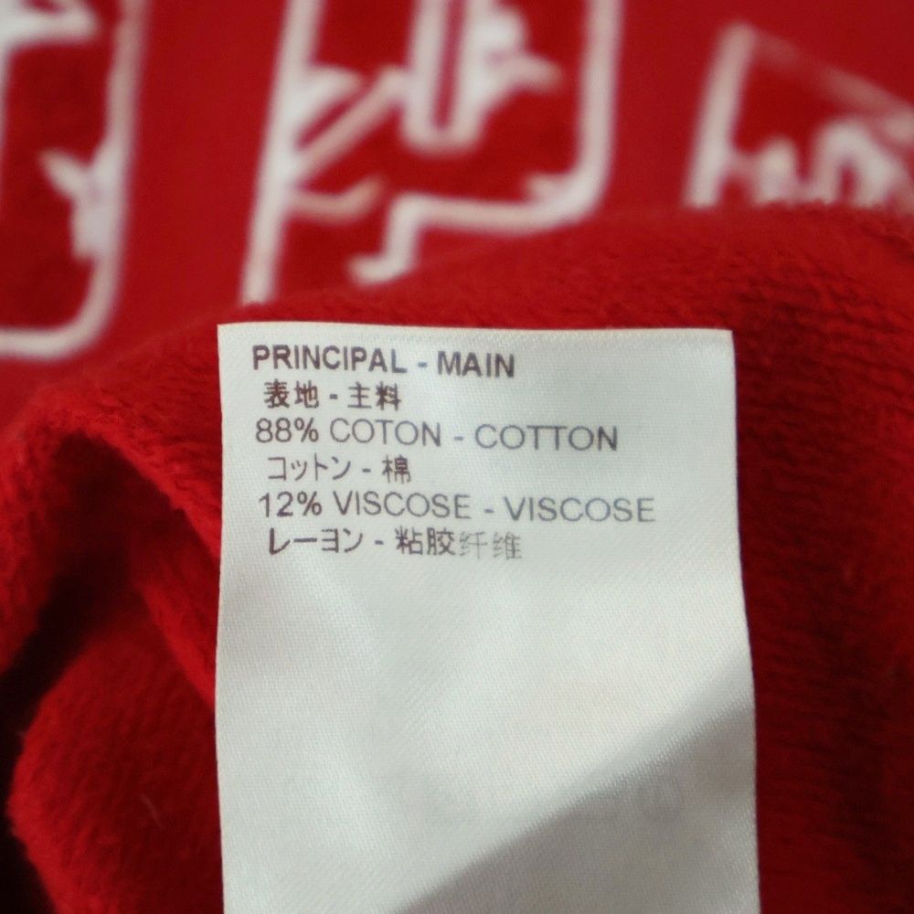 LOUIS VUITTON (ルイヴィトン) 17AW×SUPREME LV Arc Logo Crewneck