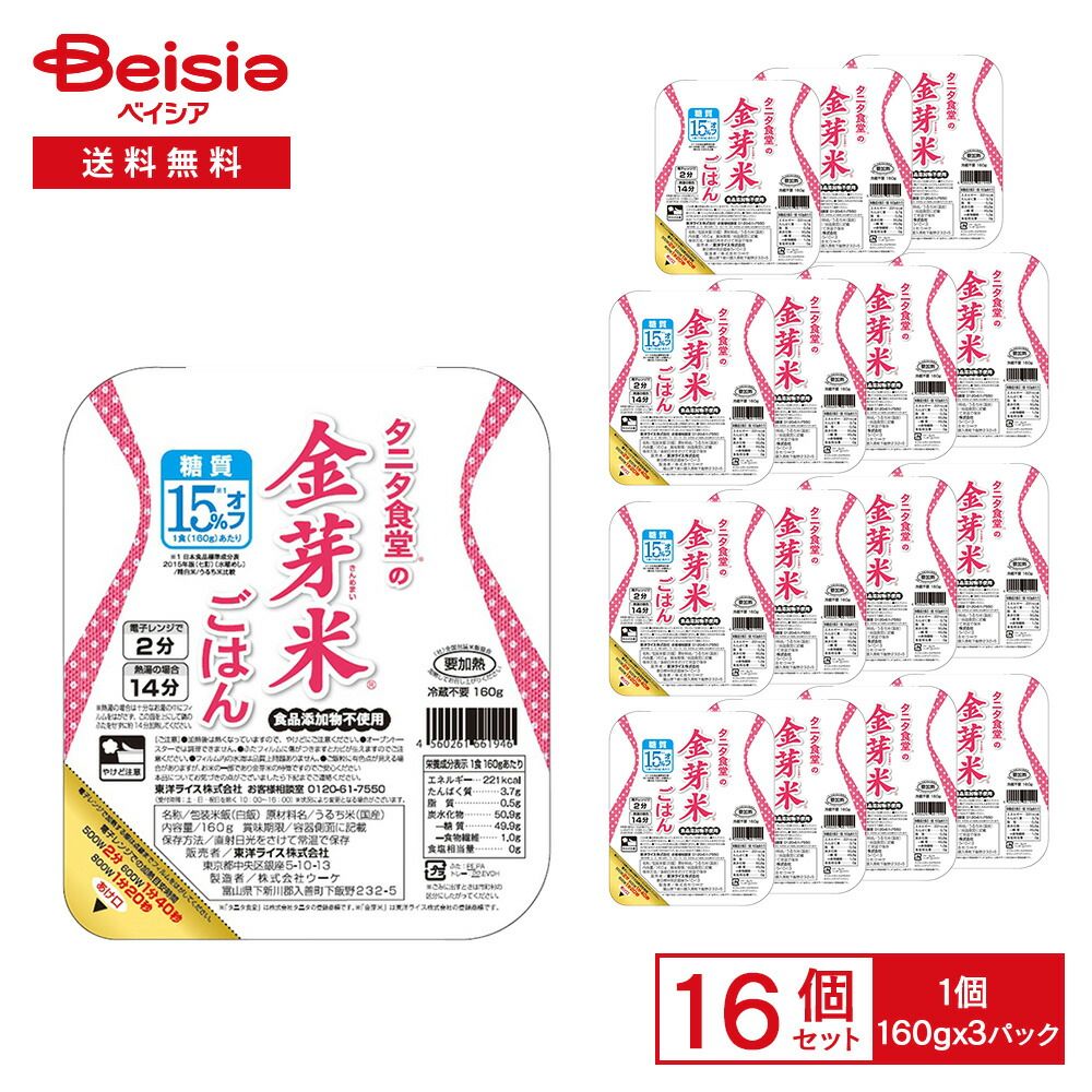 dしゃり　品 Webike | SC-PROJECT SCプロジェクト S1 スリップオンサイレンサー