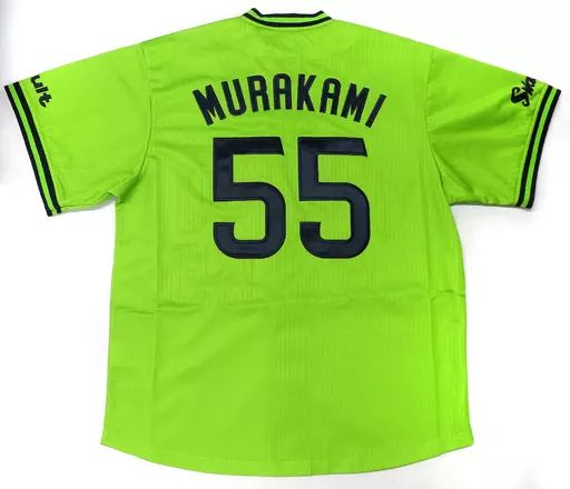 東京ヤクルトスワローズ村上宗隆レプリカユニフォームSサイズ ヤクルト