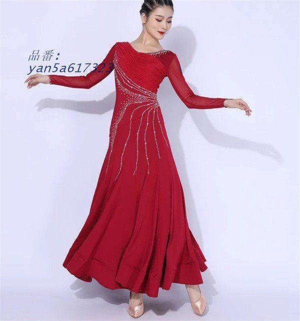 ステージ衣装 発表会競技着