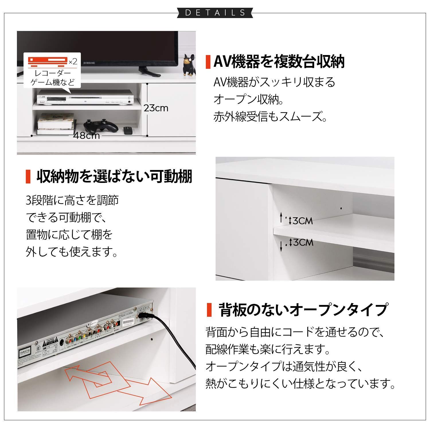 人気商品 大容量収納スペース 扉付き 24-47型対応 43インチ対応 tvボード 白い tv台 高さ33cm 幅110 ロータイプ 収納 ホワイト テレビボード ローボード テレビ台 WLIVE
