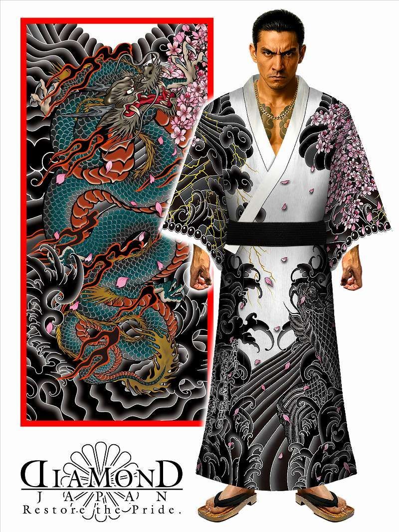 浴衣 和柄 刺青龍 DJ-226 和彫り ヤクザ ヤンキー オラオラ 和服