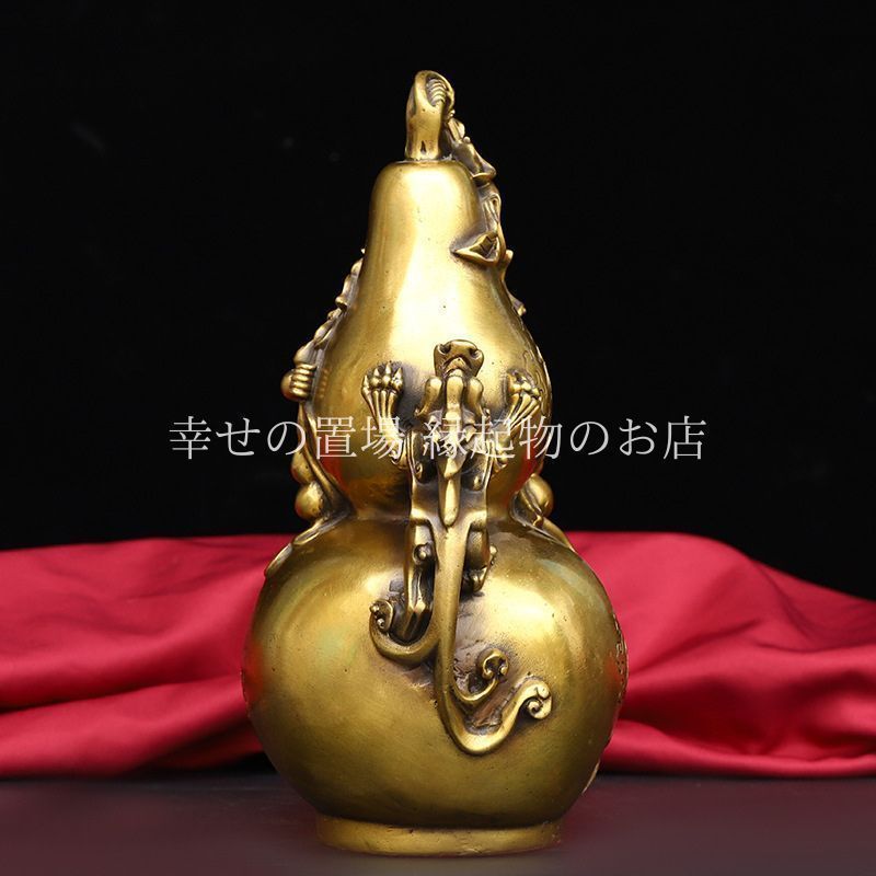 ひょうたん 瓢箪 縁起物 開運　置物　健康 瓢箪 オブジェ 置物 レッド 赤 オレンジ 金色 黄金 ひょうたん