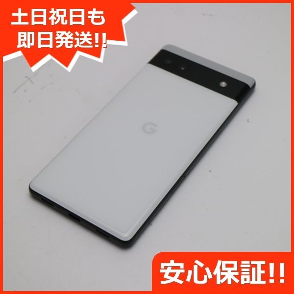 超美品 SIMフリー Google Pixel 6a チョーク スマホ 白ロム 土日祝発送 