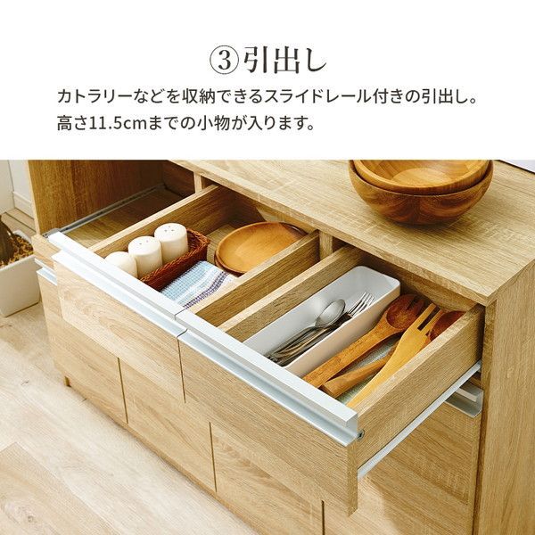 ダークブラウン 組立品