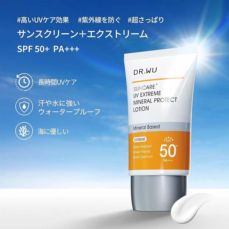 新品】ヒアルプロテクト ヒアルプロテクト200(色々3本セット)