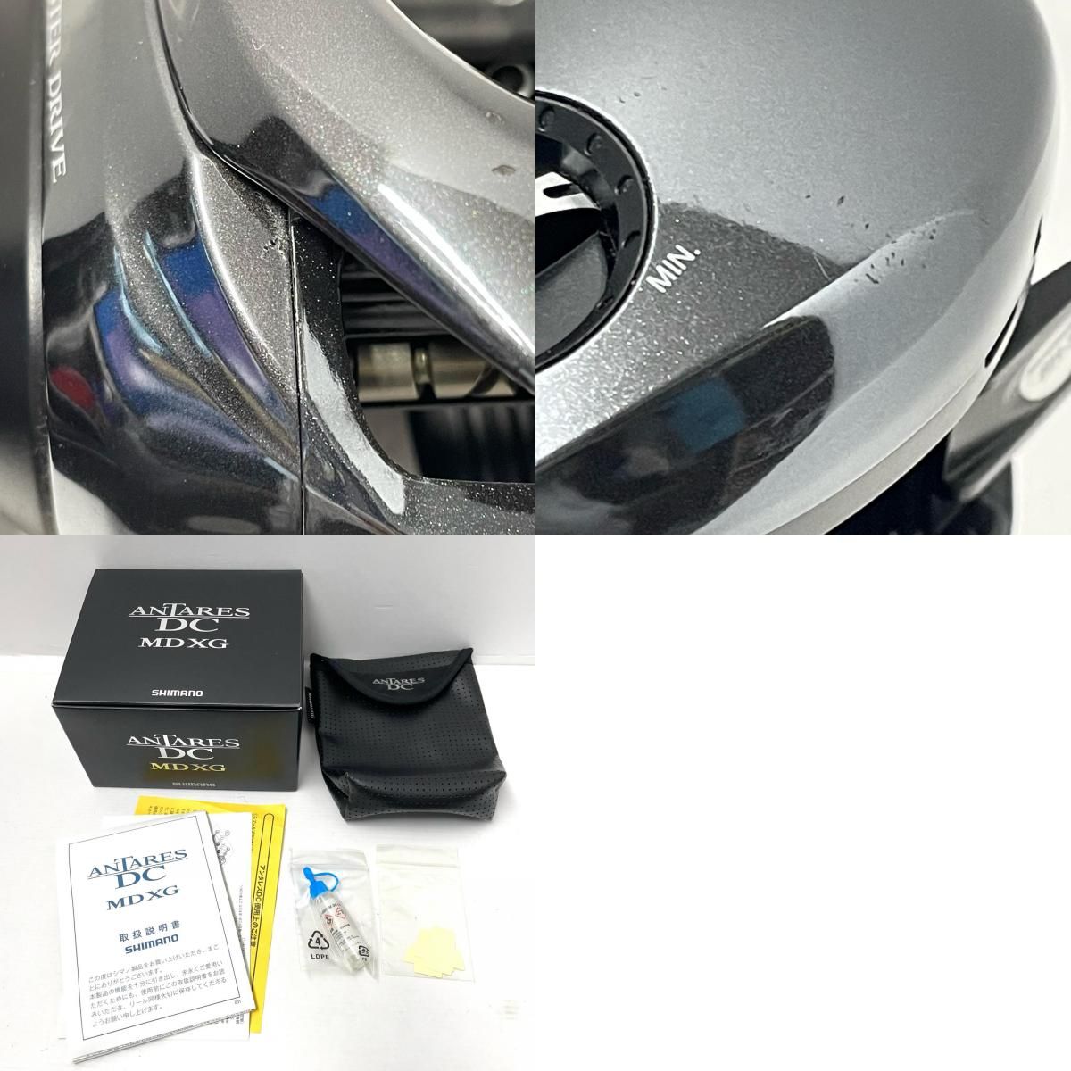 SHIMANO - 【尾張小牧店】 中古 SHIMANO | シマノ リール 18アンダレスDCMD XG 【ベイトリール/左ハンドル】 【86】 尾張小牧店】 中古 SHIMANO | シマノ リール 18アンタレス
