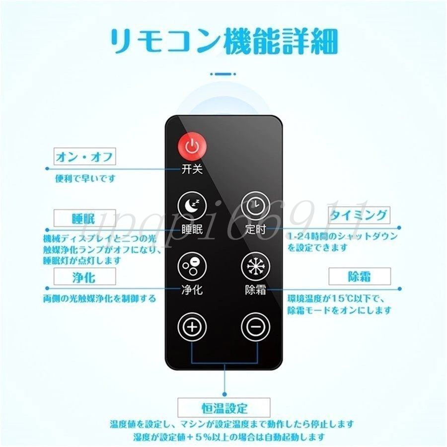 静音 省エネ