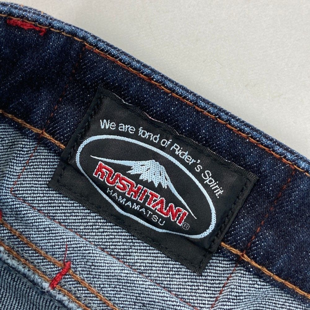 ネイビー系