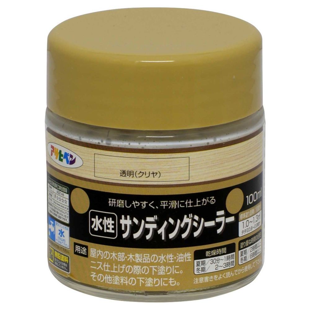 1*0様 chow sang sang 周生生 ディズニー ミニー 置物