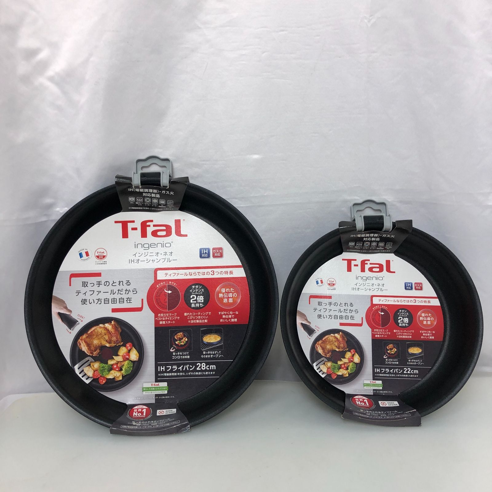 T-fal ティファール フライパン2点セット オーシャンブルー SGAW10-8860