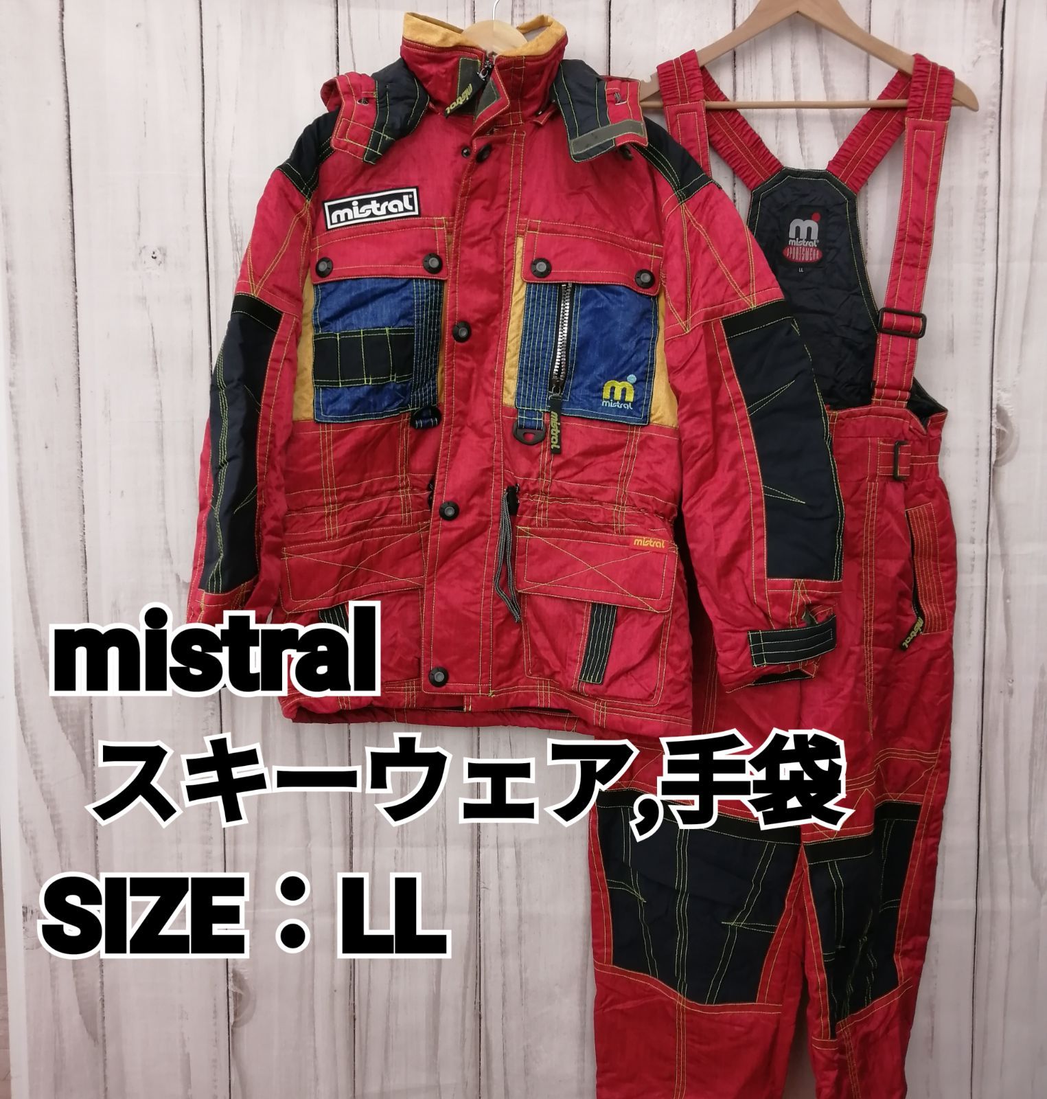 mistral ミストラル　スキーウェア　メンズ　上下