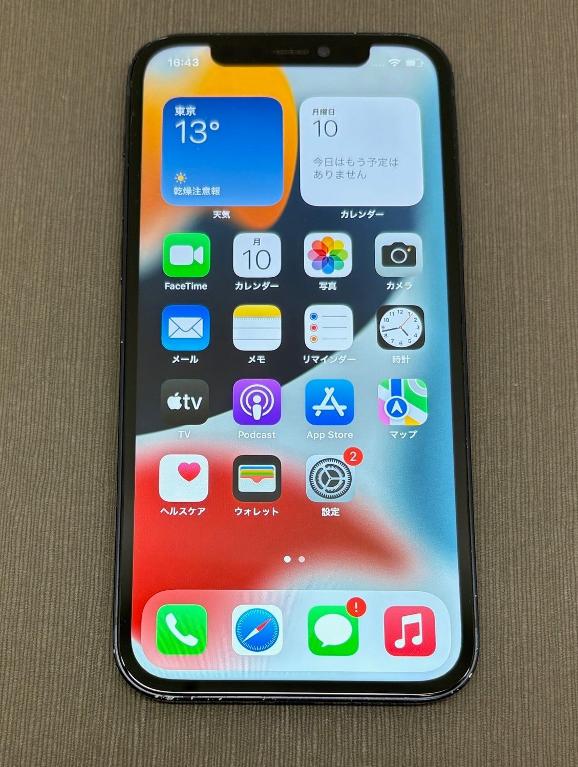 iPhone12 au ジャンク SIMロック解除済】au iPhone12 Pro Max A2410 (MGD03J/A) 256GB