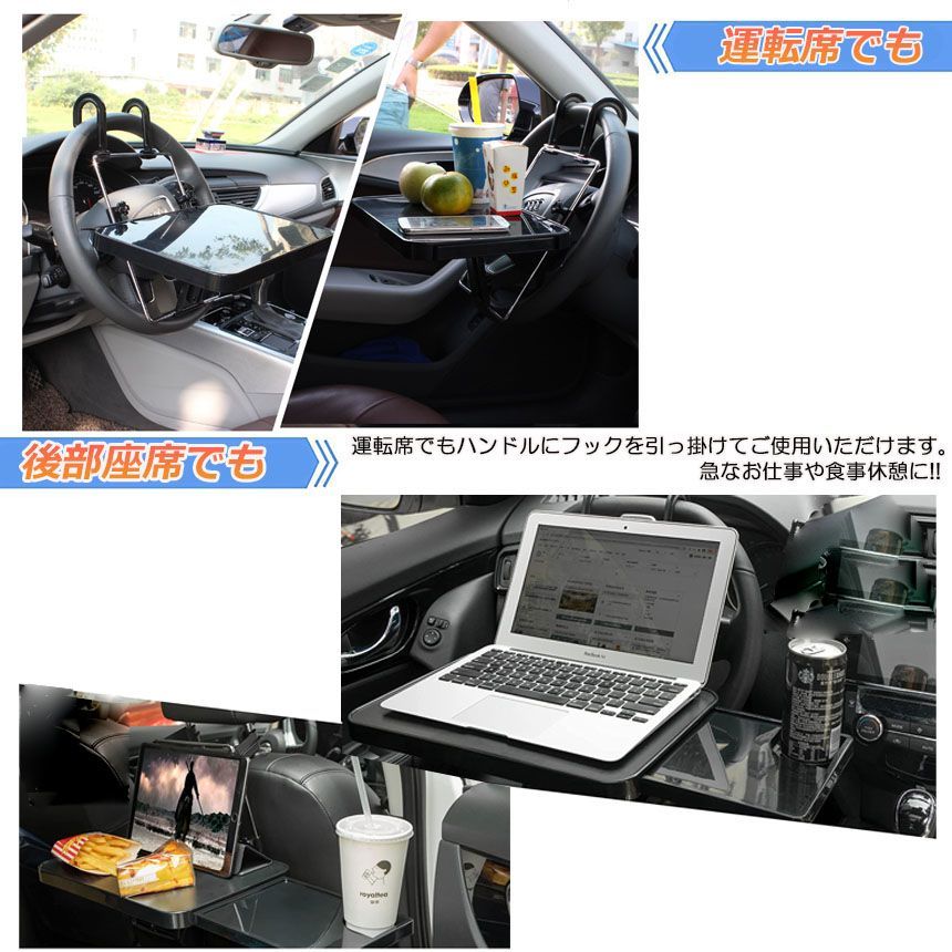 折りたたみ サイドテーブル付き