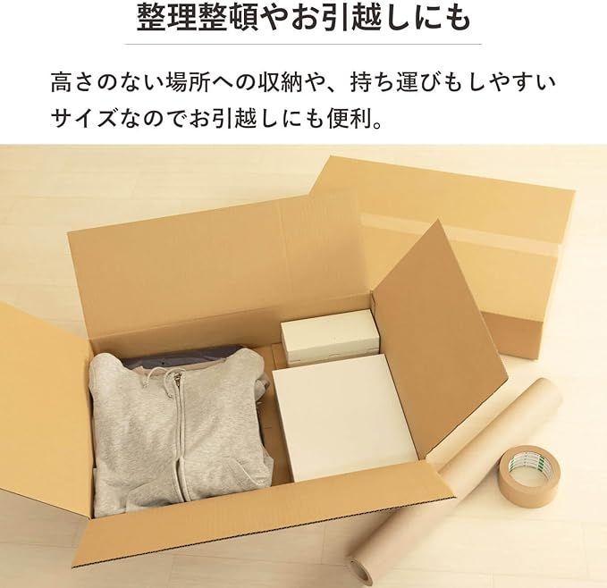 中古】 じれったいロマンス ディレクターズカット版（7巻セット