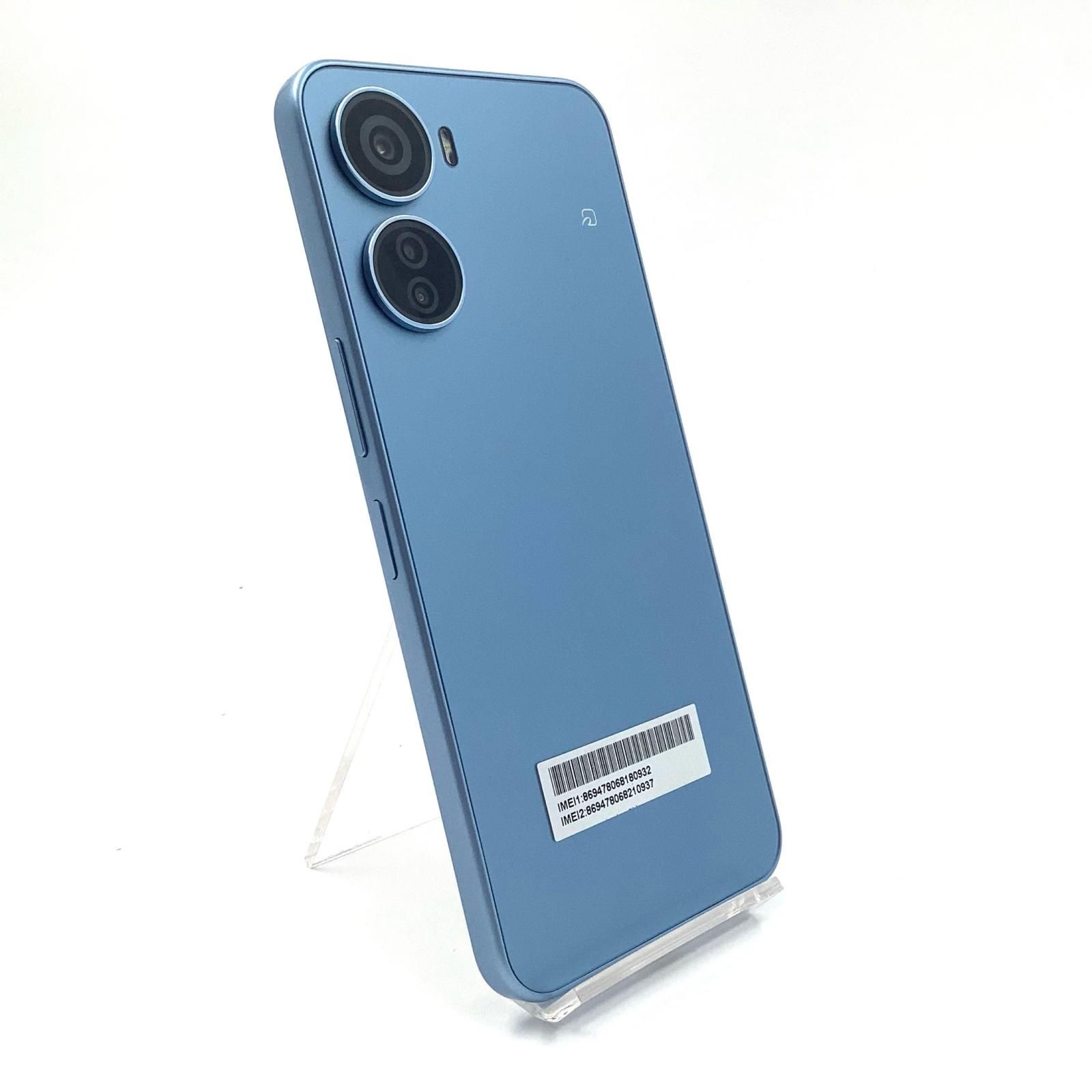 ◇【○端末／中古品】 SIMフリー Ymobile Libero 5G IV A302ZT