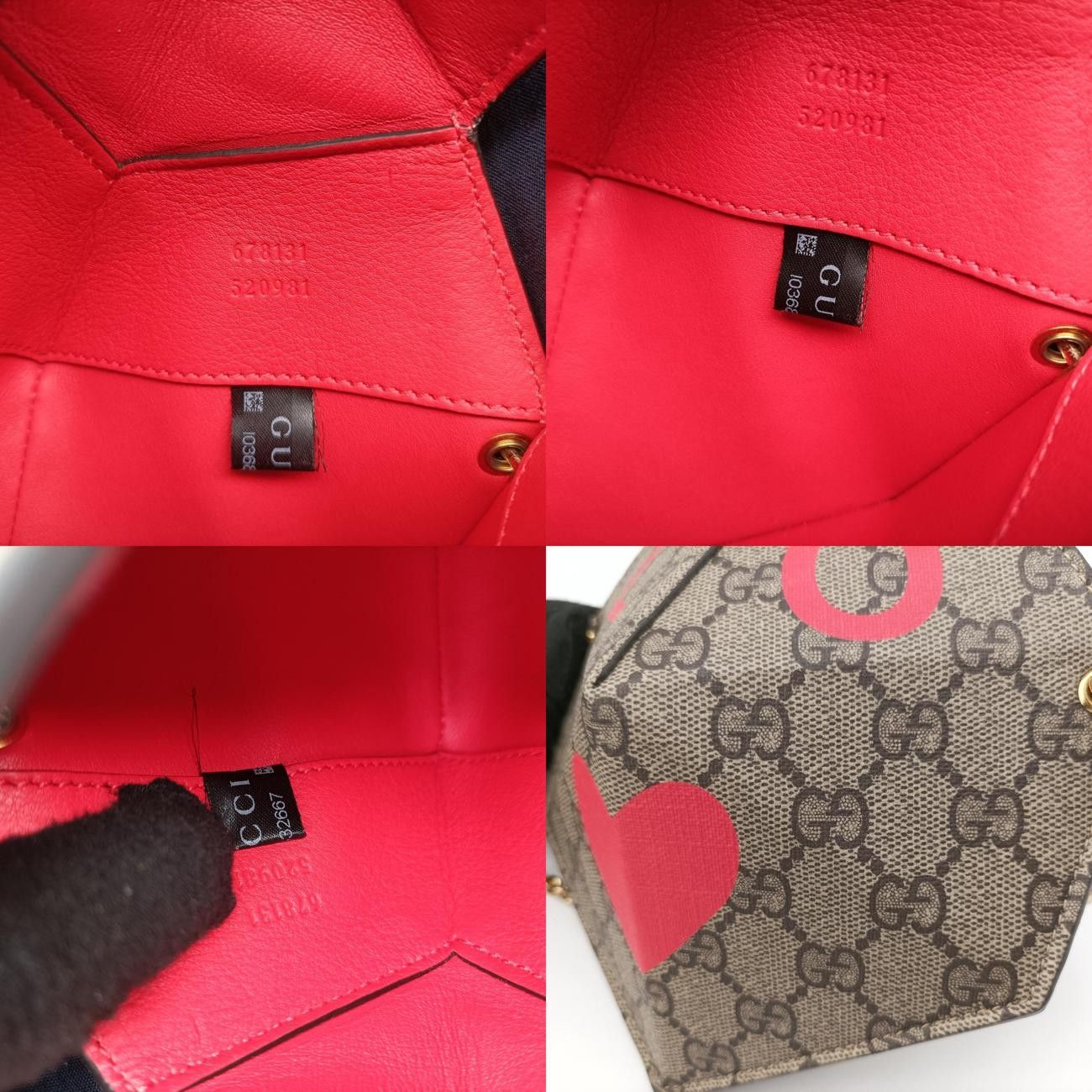 グッチGucciハートブラウンPVCコーティングキャンバス678131I036832667