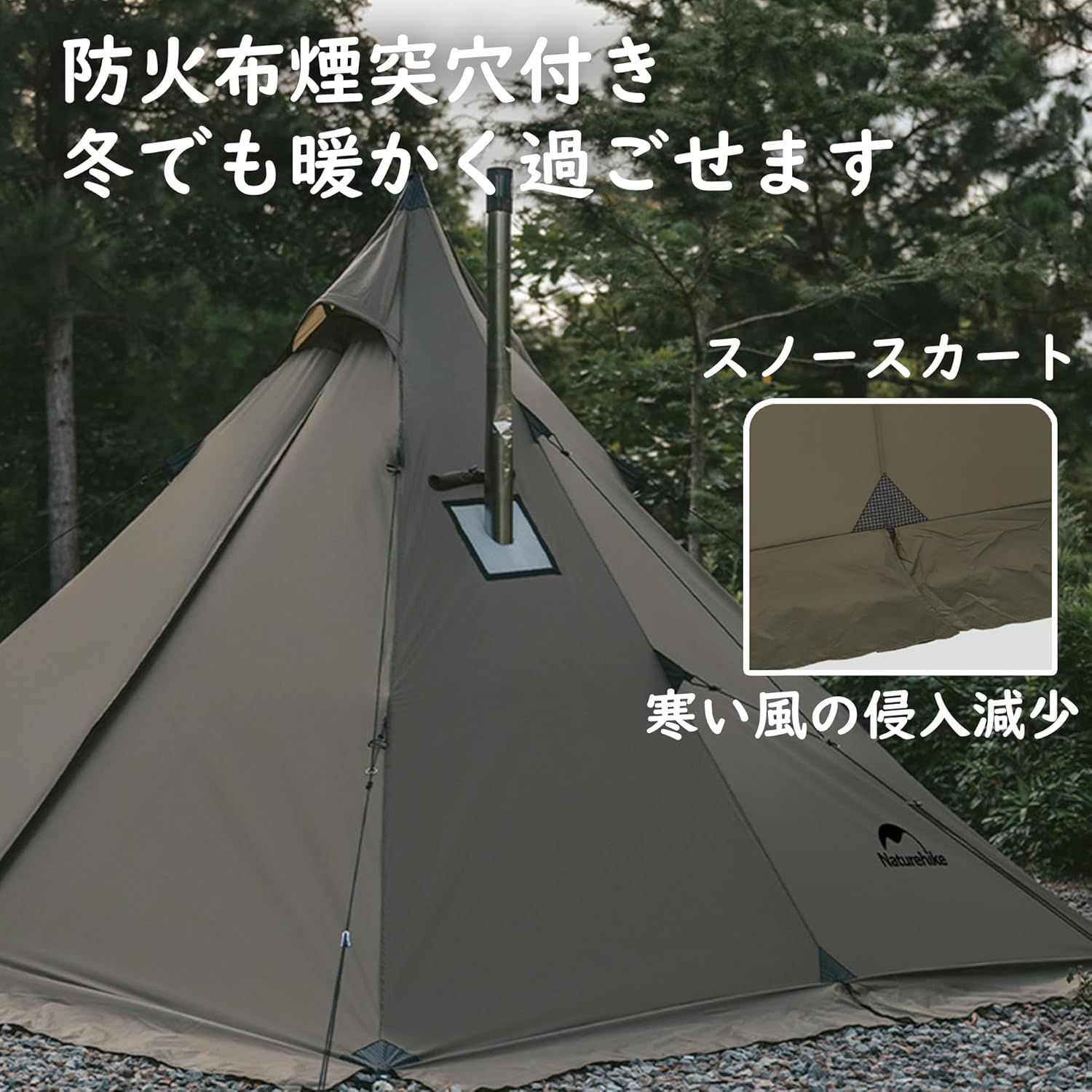 Naturehike ドームテント S/M/L三サイズ ソロ/2人 3-4人 5-8人用