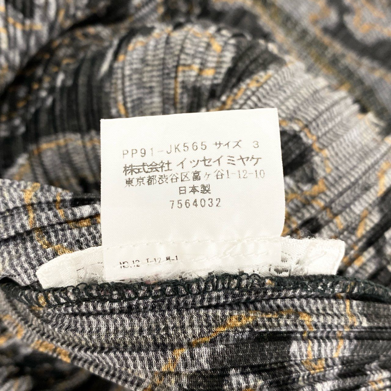 プリーツプリーズ イッセイミヤケ ノースリーブ ワンピース チュニック ポケット PLEATS PLEASE 美品 ISSEY MIYAKE プリーツプリーズ イッセイ