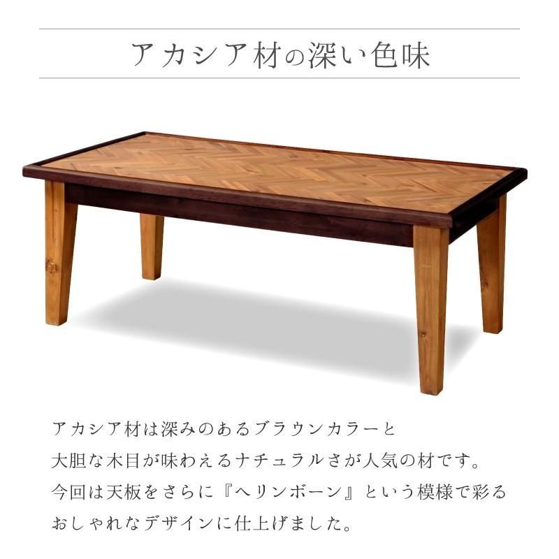 【メルカリ内最安値対応】(送料込 ) 【定価 約9万円】 ローテーブル 新品送料込み】最終価格 黒ローテーブル センターテーブル