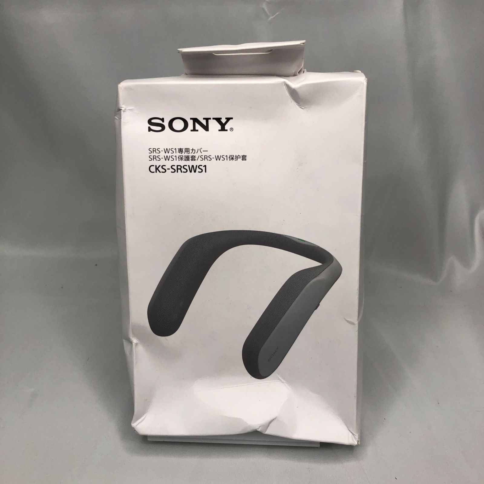 X008 ソニー SONY SRS-WS1専用純正カバー カバーをしたまま操作・充電可/水洗い可 CKS-SRSWS1 - メルカリ