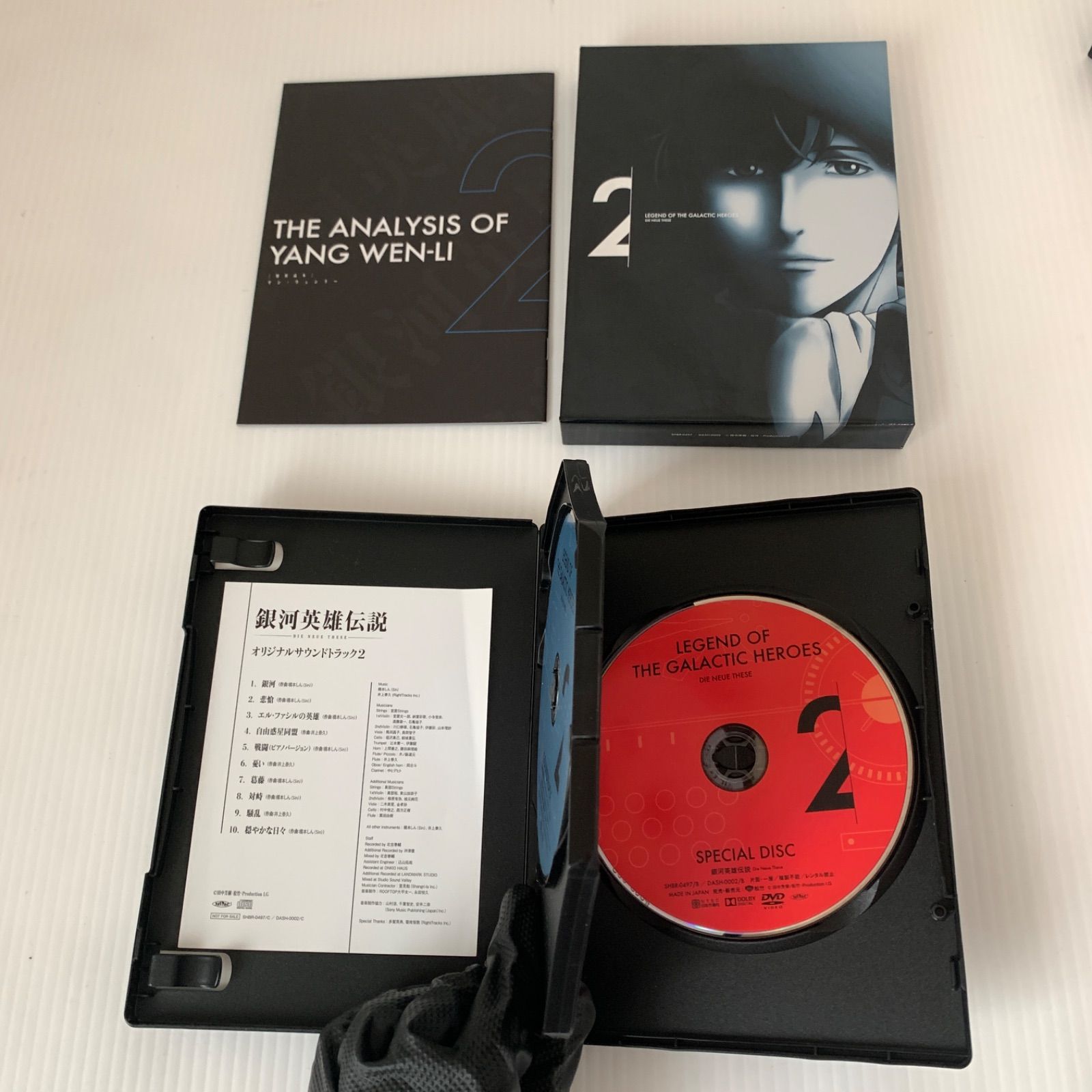銀河英雄伝説 Blu-ray 1.2. M 71016-8