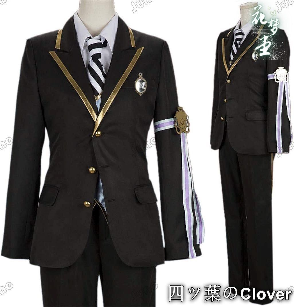 ツイステッドワンダーランド トレイ コスプレ 衣装 cosplay 制服 寮服 プレゼント 祭り 舞台服 変装 仮装 ハロウィン クリスマス 文化祭 学園祭cqs905