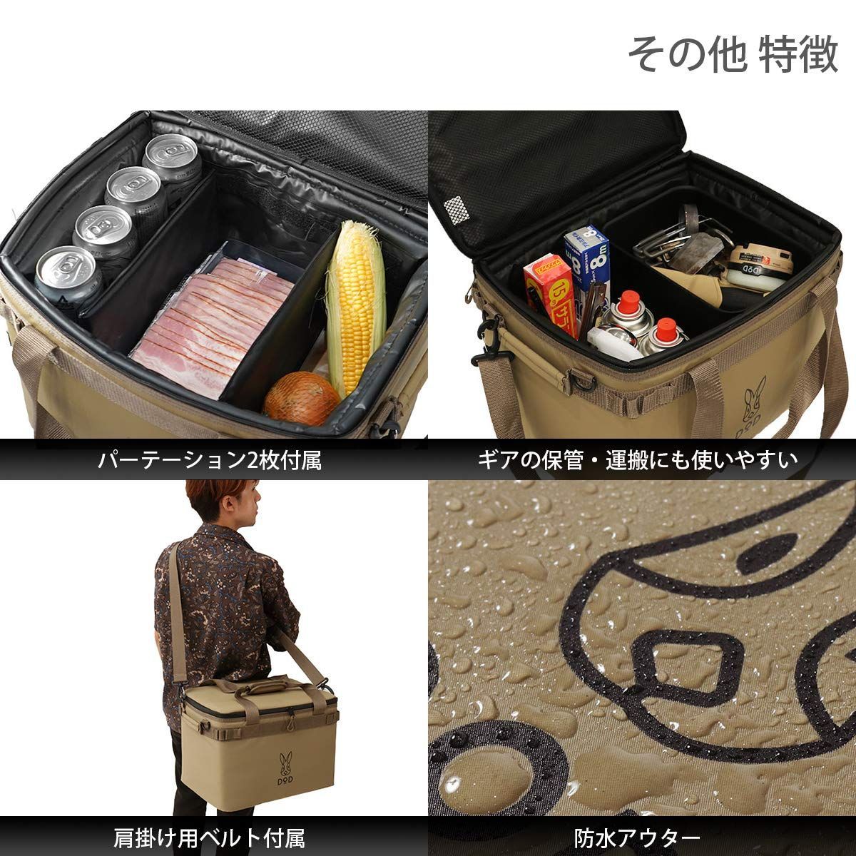 で扱いやすい ソフトくらお