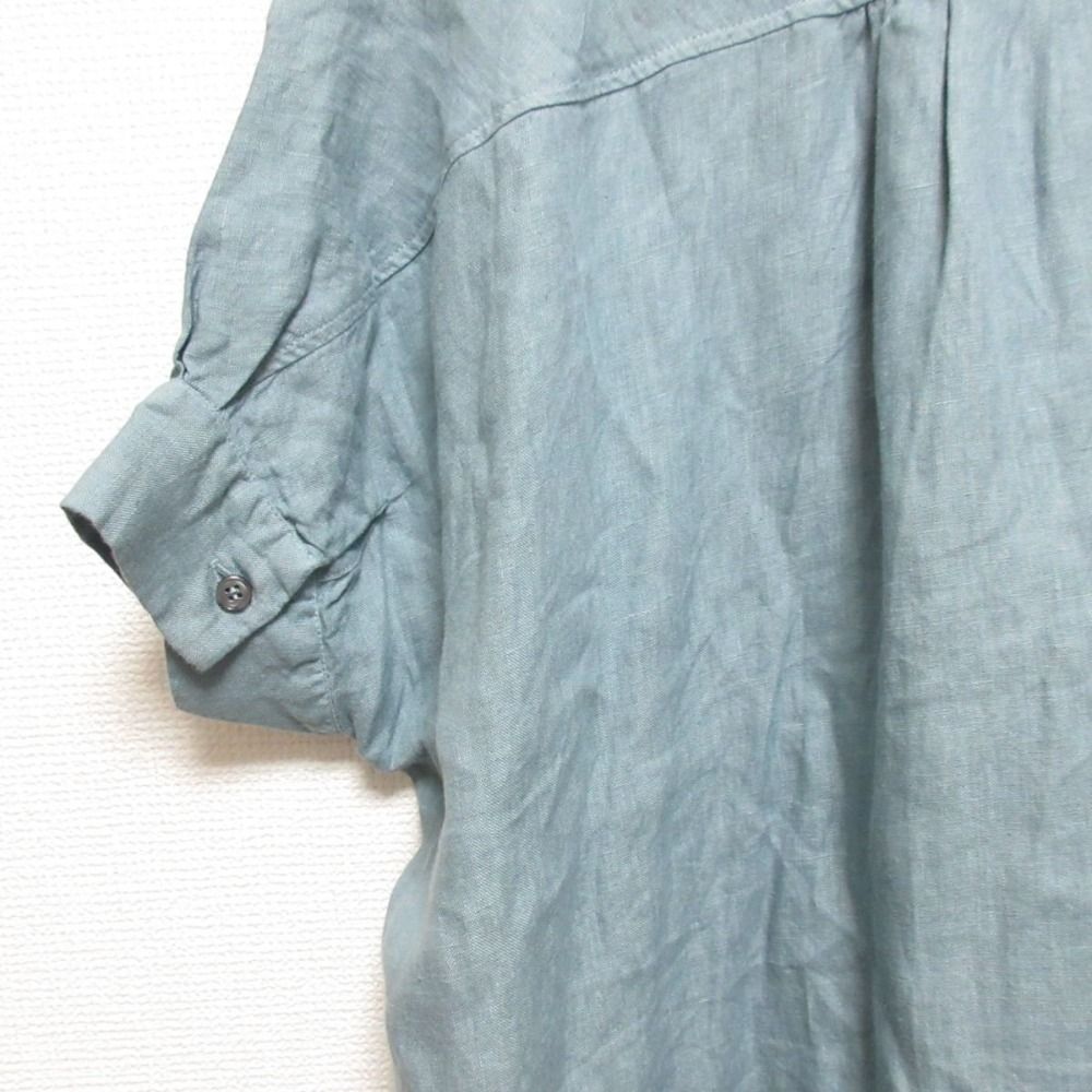 Honnete オネット